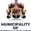 Otjiwarongo Municipality Hit by Ransomware Attack Linked to “INC Ransom”